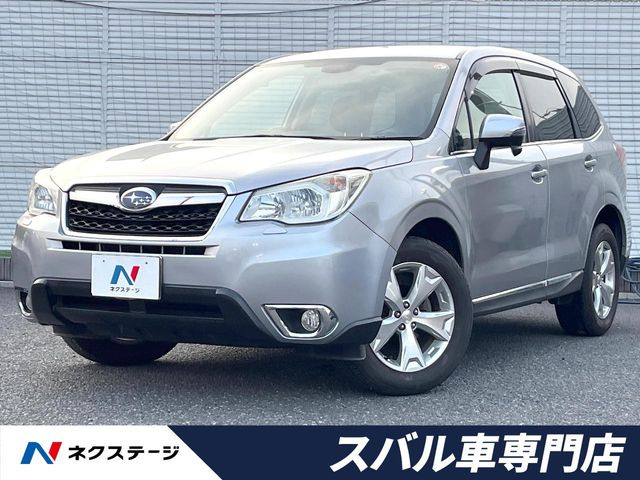 スバル フォレスター 