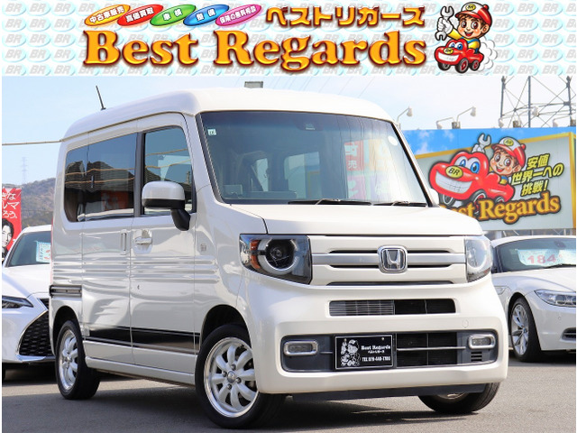ホンダ N-VAN 