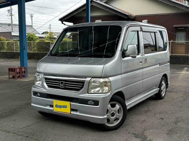 ホンダ バモス 