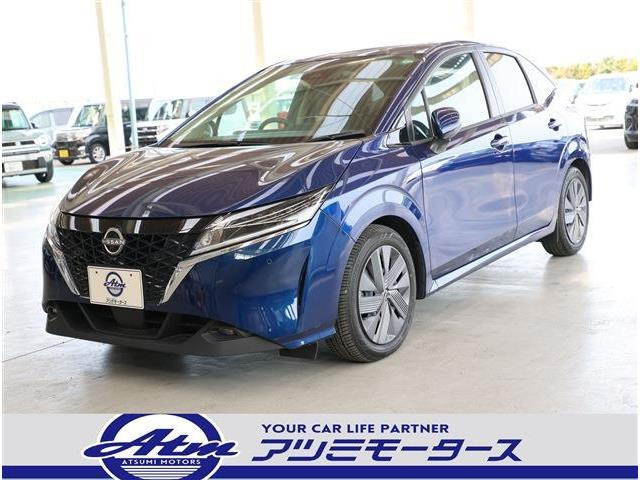 日産 ノート 