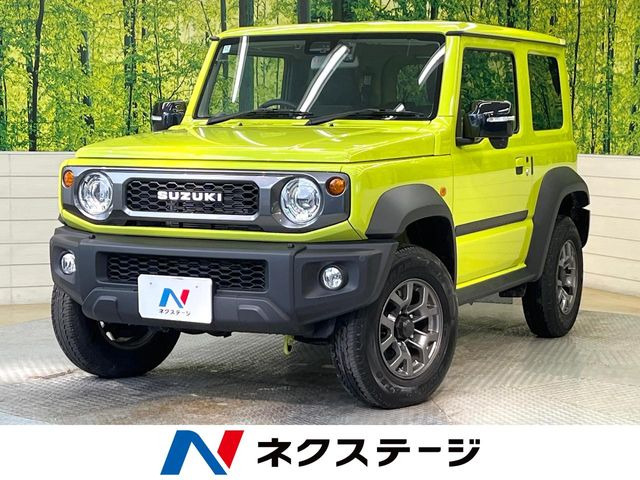 スズキ ジムニーシエラ 