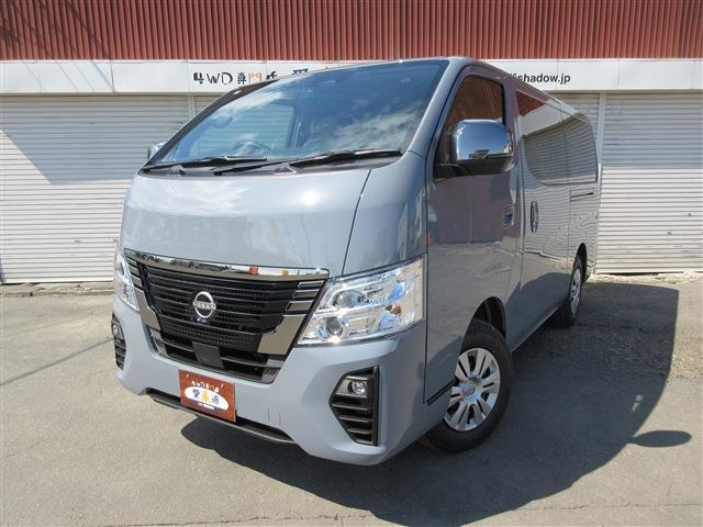 日産 キャラバン 