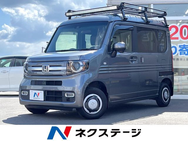 ホンダ N-VAN 