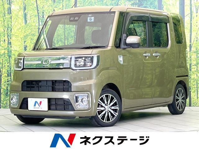 ダイハツ ウェイク 