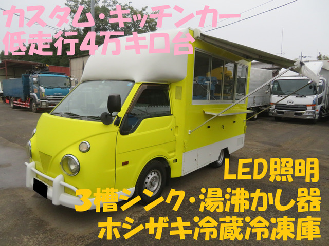 マツダ ボンゴ 