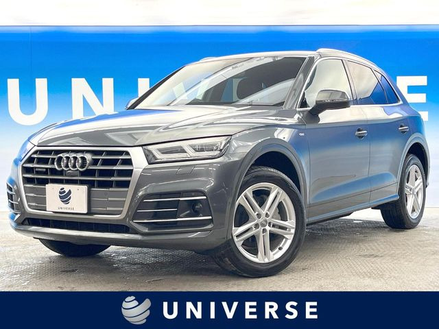 アウディ Q5 