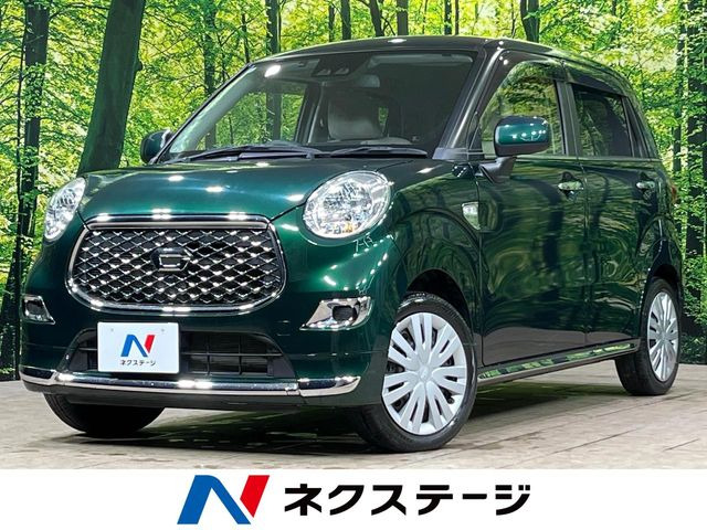 ダイハツ キャスト 