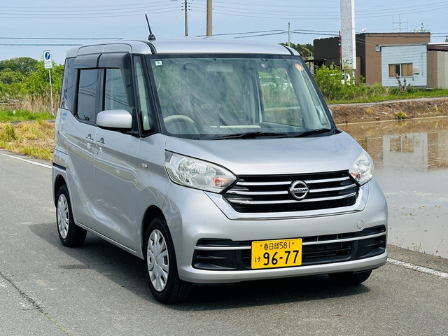 日産 デイズルークス 