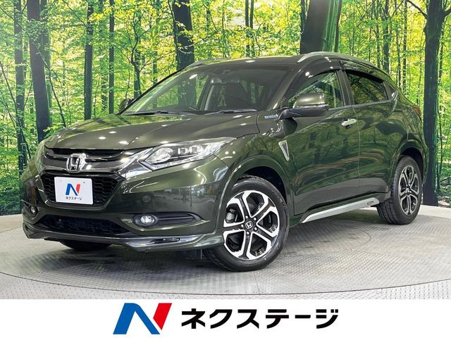 ホンダ ヴェゼル 