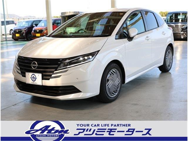 日産 ノート 
