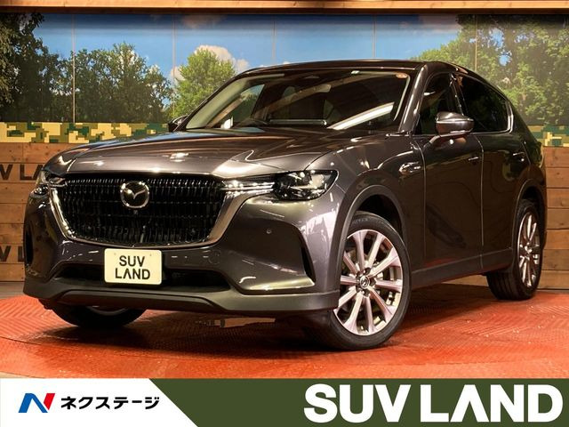 マツダ CX-60 