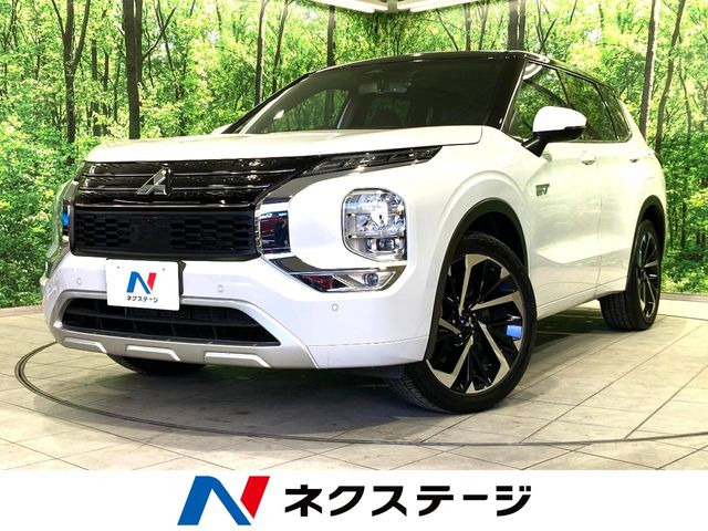 三菱 アウトランダー 