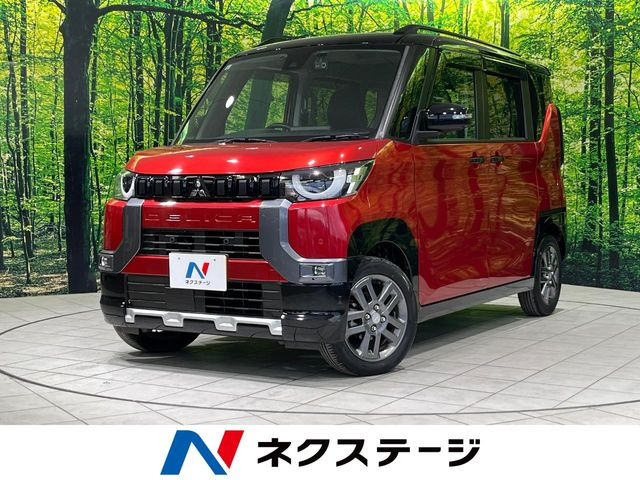 三菱 デリカミニ 