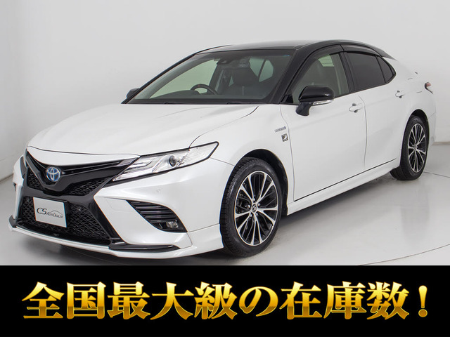 トヨタ カムリ 