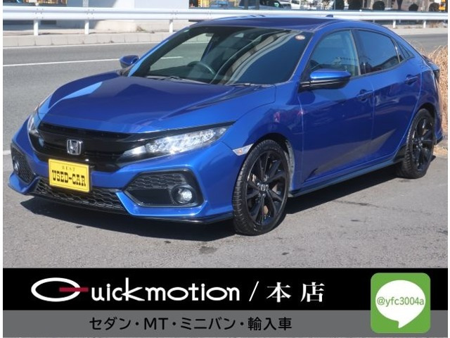 ホンダ シビック 
