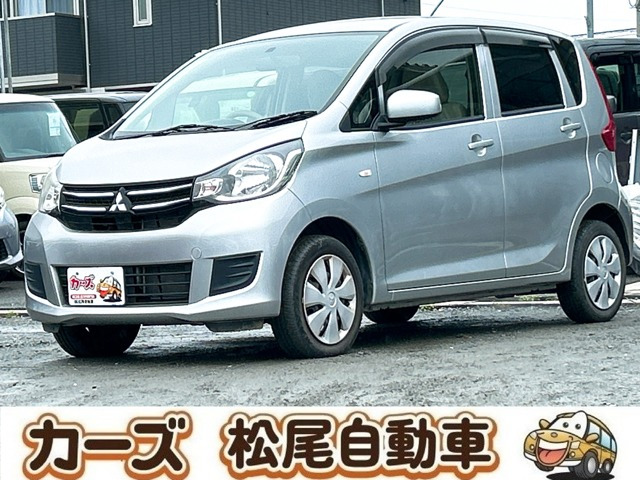三菱 eKワゴン 