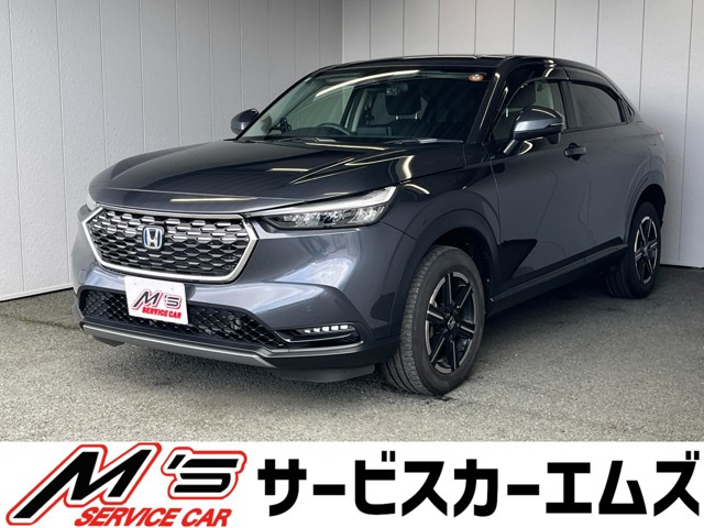 ホンダ ヴェゼル 
