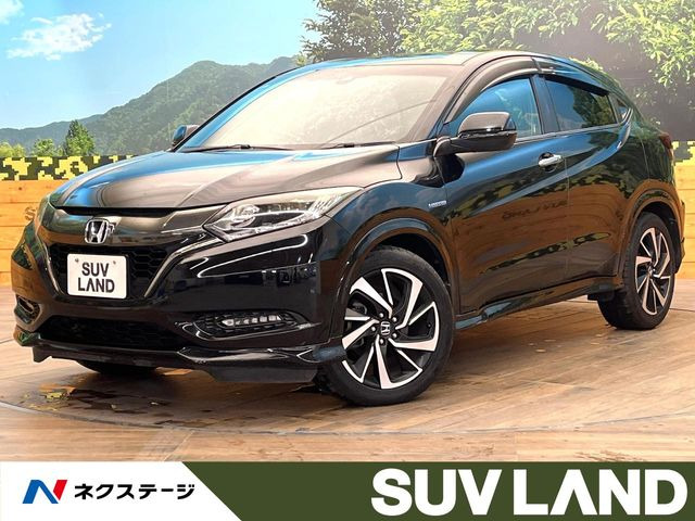 ホンダ ヴェゼル 