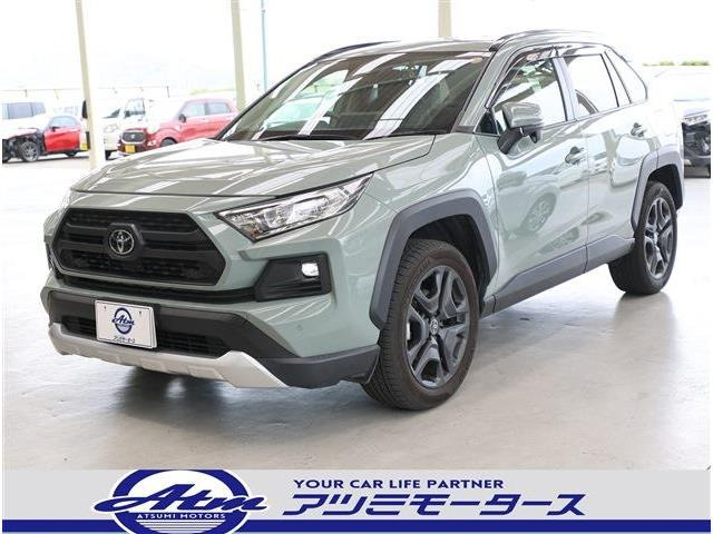 トヨタ RAV4 