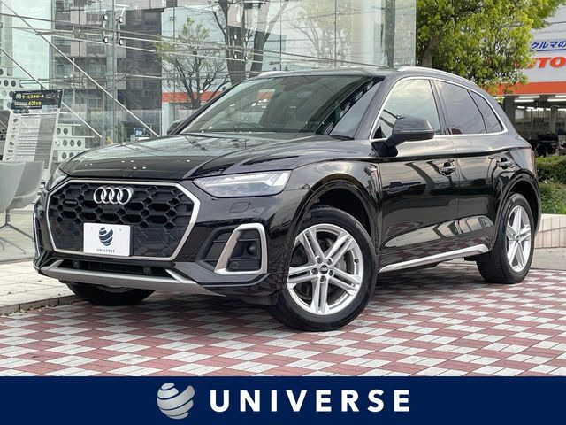 アウディ Q5スポーツバック 
