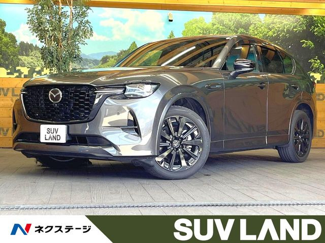 マツダ CX-60 