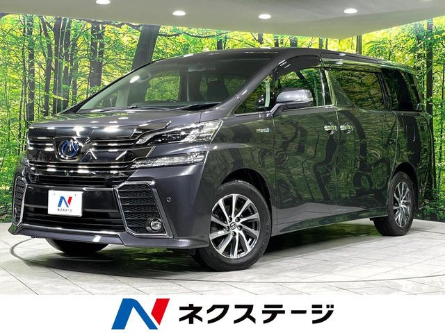 トヨタ ヴェルファイアハイブリッド 