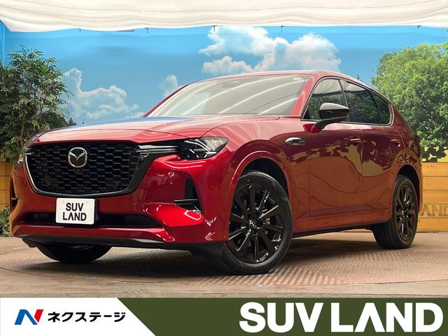 マツダ CX-60 