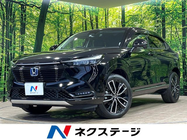 ホンダ ヴェゼル 