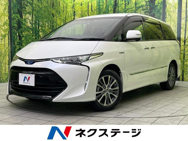 トヨタ エスティマハイブリッド 