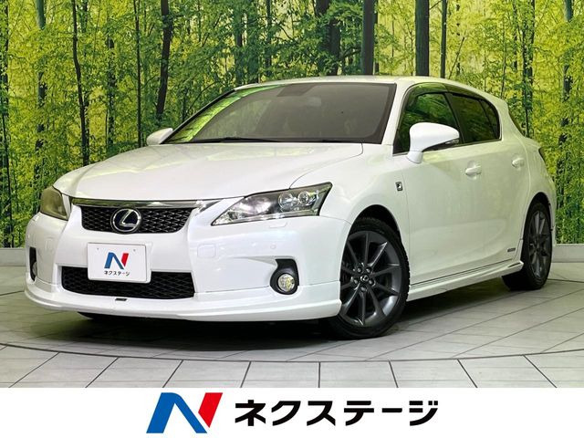 レクサス CT 