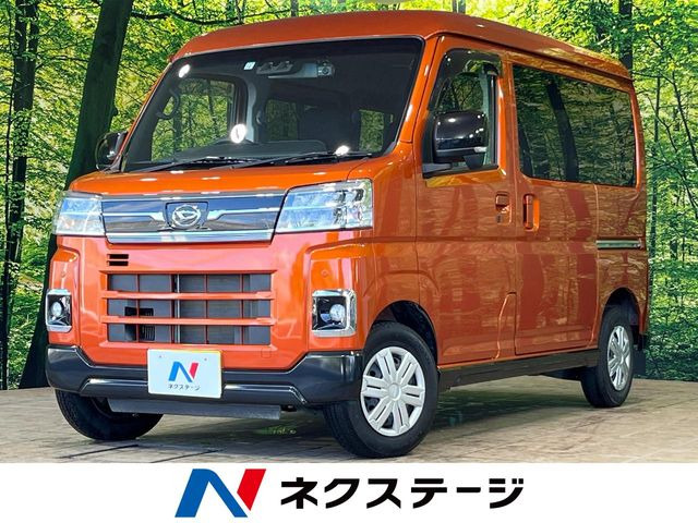 ダイハツ アトレー 