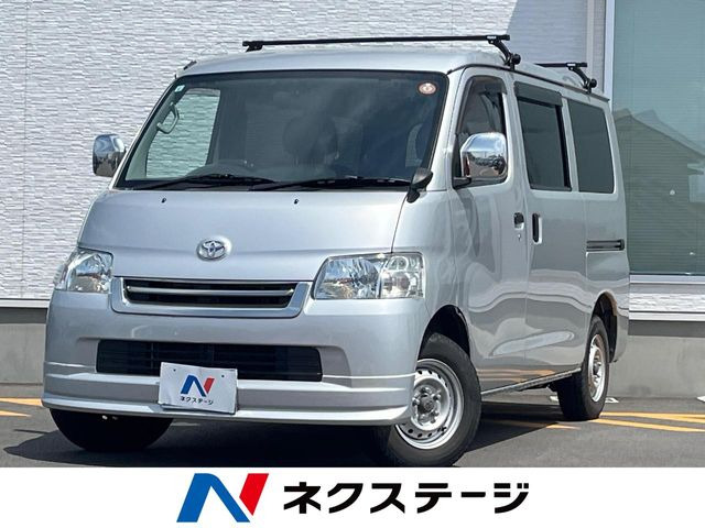 トヨタ ライトエースバン 