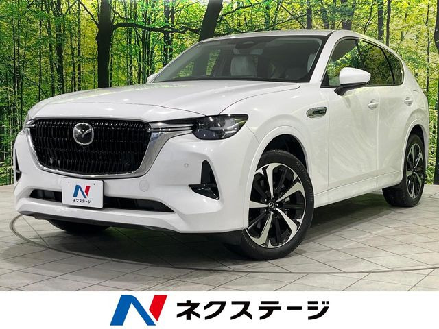 マツダ CX-60 