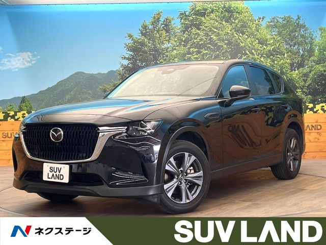 マツダ CX-60 