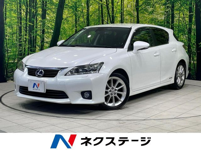 レクサス CT 