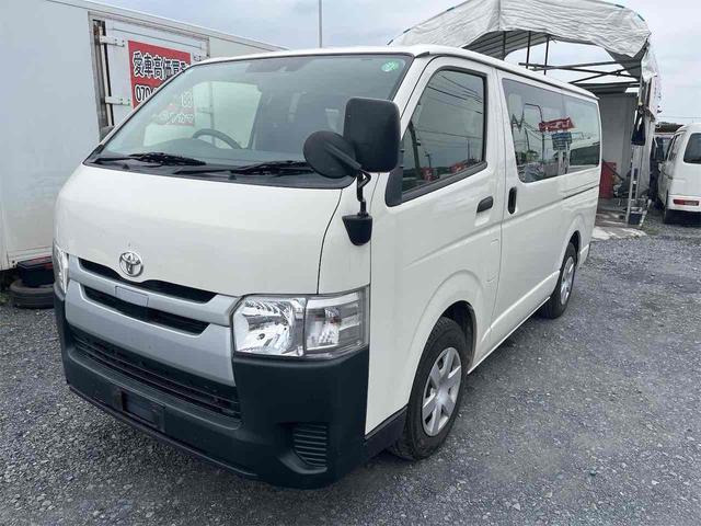 トヨタ ハイエースバン 