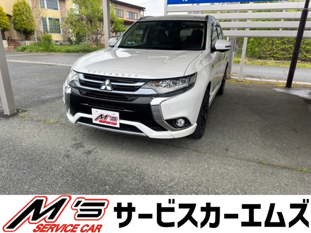三菱 アウトランダーPHEV 