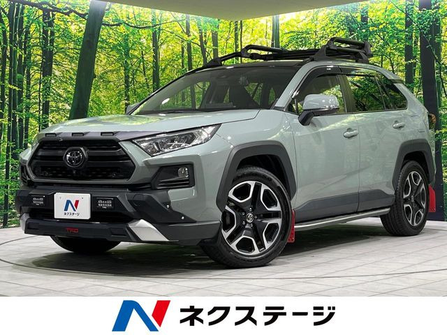 トヨタ RAV4 