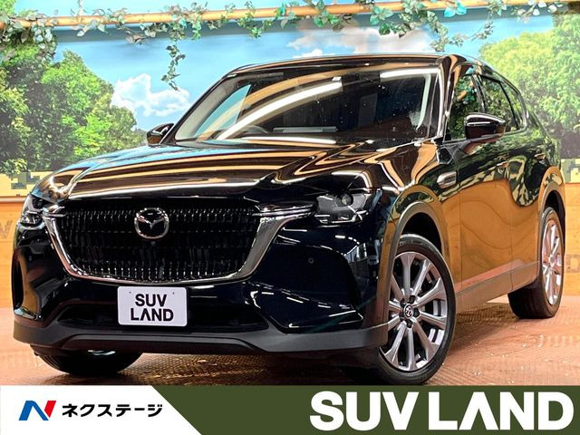 マツダ CX-60 