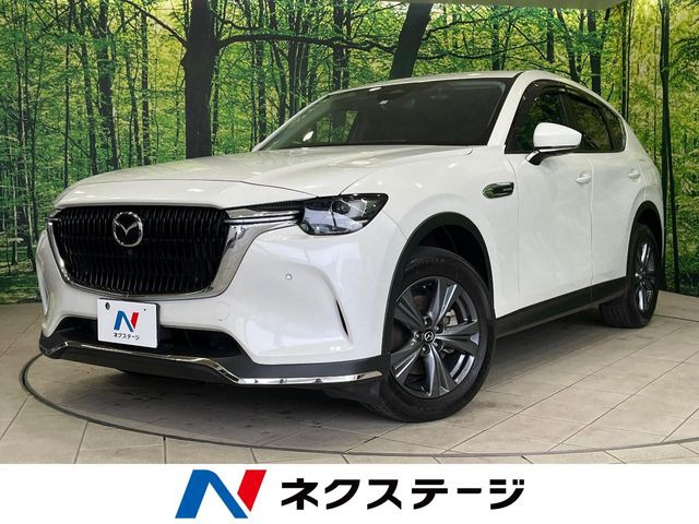 マツダ CX-60 