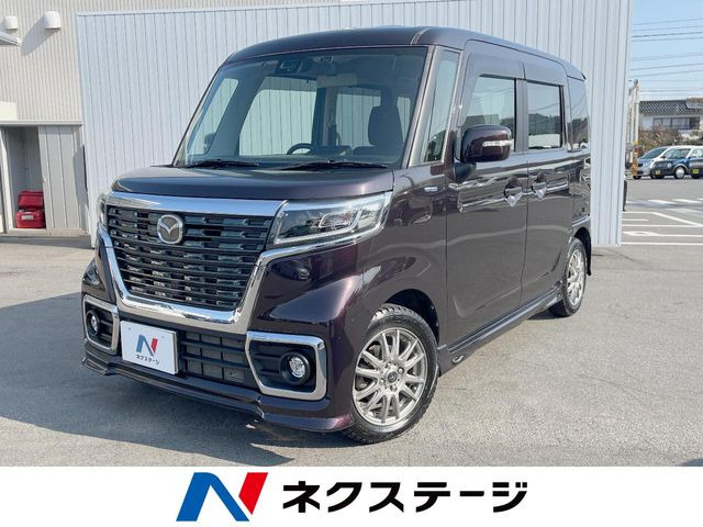 マツダ フレアワゴン 