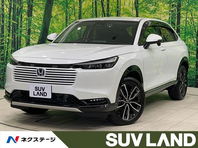 ホンダ ヴェゼル 