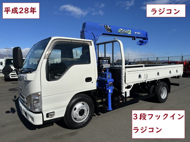 いすゞ エルフ 