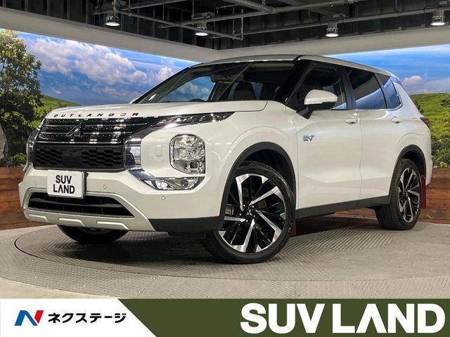 三菱 アウトランダーPHEV 
