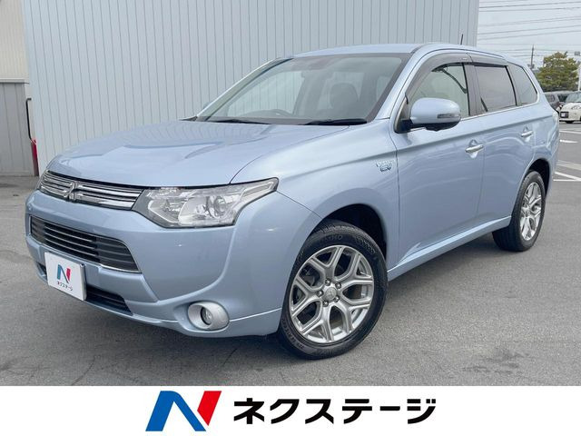 三菱 アウトランダーPHEV 