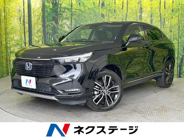 ホンダ ヴェゼル 