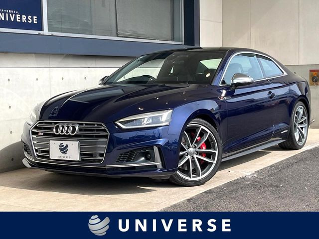 アウディ S5 