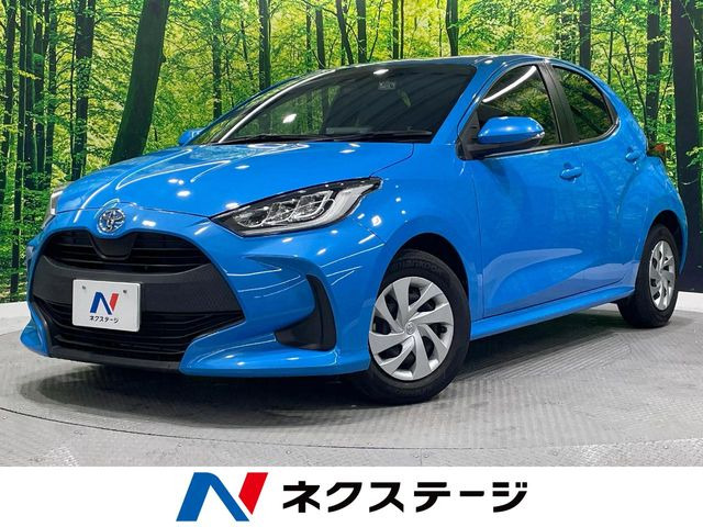 トヨタ ヤリス 
