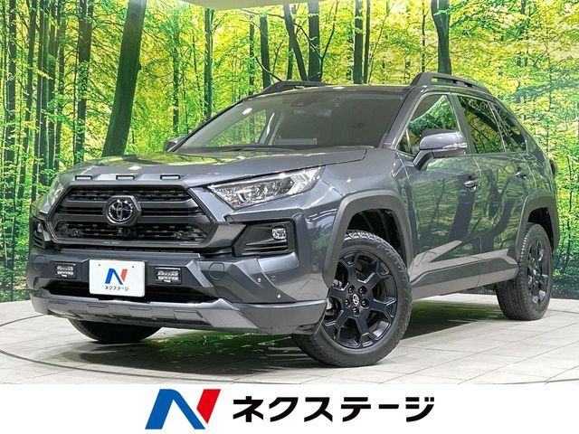 トヨタ RAV4 