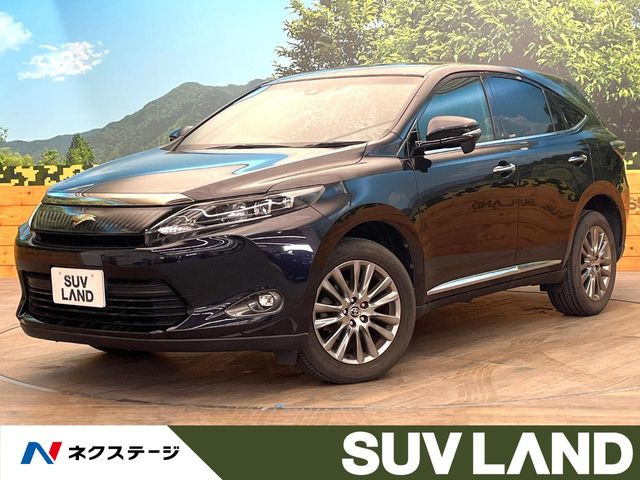 トヨタ ハリアー 